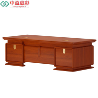 中盈惠彩 办公桌 BT-04 2400*1100*760mm 张