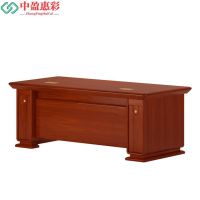 中盈惠彩 办公桌 BT-03 2200*1050*760mm 张