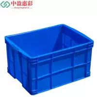 中盈惠彩 周转箱 含盖子 ZZX-13 565*420*310mm 个