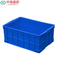 中盈惠彩 周转箱 含盖子 ZZX-15 640*425*260mm 个