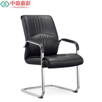中盈惠彩 办公椅 CY-904C 57*49*105cm 张