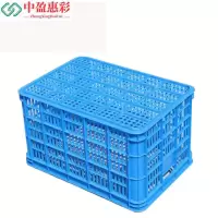 中盈惠彩 塑料筐 SLK-08 520*360*315mm 个