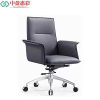 中盈惠彩 办公椅 CY-910B 68*68*108cm 张