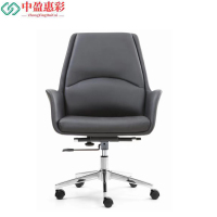 中盈惠彩 办公椅 CY-902B 66*71*108cm 张