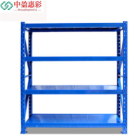 中盈惠彩 4层货架 HJ-25 2*2*0.5m 200公斤 组