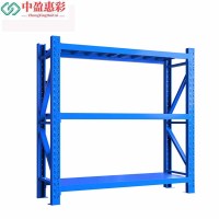 中盈惠彩 3层货架 HJ-14 2*2*0.5m 300公斤 组