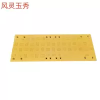 风灵玉秀+SMC复合材料硬面化防滑板+1000*1000*20mm(含安装)+平方米