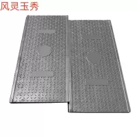 风灵玉秀+复合电缆沟盖板+防火1000*500*50mm+块