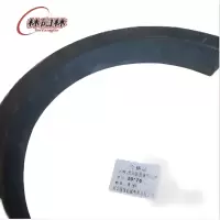 林阳林 密封胶条通用定制30*75/根