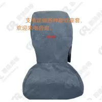 林阳林 橡胶座套 按需定制 套