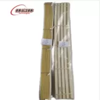 林阳林 毛毡胶条7*12*480mm 50条/件