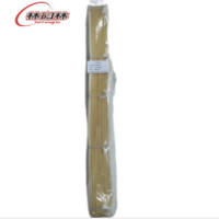 林阳林 毛毡胶条7*13*500mm 50条/件