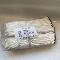 林阳林 手套 加大加厚 1双