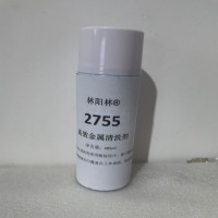 林阳林 高效金属清洗剂 2755 405ml/瓶