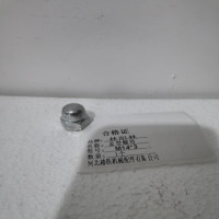 林阳林 盖型螺母 M14*3 1个