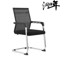 椅子 dny07/把