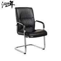 椅子 dny20/把