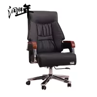电脑椅 椅子 老板椅 dny61/把