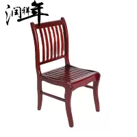 椅子 实木办公椅dny78/把