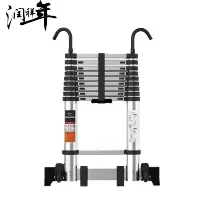 铝合金伸缩梯 升降梯 竹节梯 直梯6.1米TZ33/台