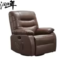 沙发可躺 沙发椅RXNSF004/张