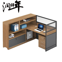 电脑桌 屏风工位办公桌PF05/套