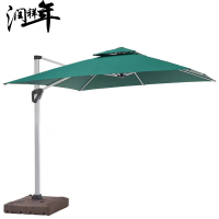 遮阳伞 罗马伞BGZ33 /个