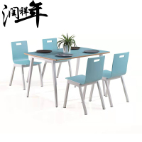 餐桌 一桌4椅CZ66/套