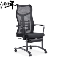 椅子午休椅WHYZ016/把