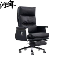 椅子午休椅大班椅WHYZ020/把