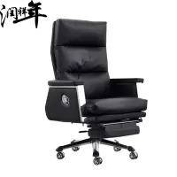 椅子午休椅大班椅WHYZ020/把