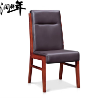 办公椅 会议椅RXN-BGY55/把