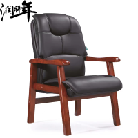 椅子会议椅YZ137/把