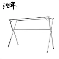 折叠落地晒衣架晾衣架三杆YJ66/个