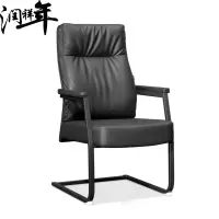 办公椅 会议椅BGY123/把