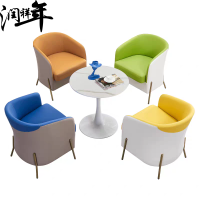 洽谈桌椅一桌四椅CZ669/套