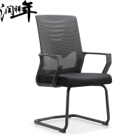 椅子 办公椅YZ776/把