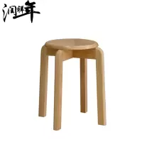 实木圆凳 餐桌凳YZ900/把