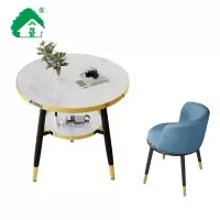 茂皿 洽谈桌椅 一桌三椅 套