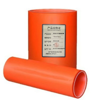 苏宇安 MPP电缆保护管 110mm*8mm 米