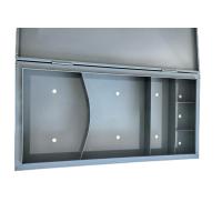 苏宇安匣瓦地料箱950*480*95mm