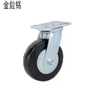 金鉝铭 聚氨酯万向轮 125mm (5寸) /个