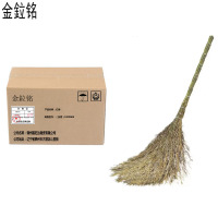 金鉝铭 扫帚 大号(加密) 1800mm左右 /把