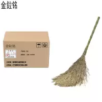 金鉝铭 扫帚 大号(加密) 1800mm左右 /把
