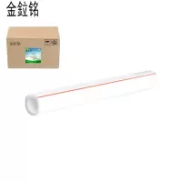 金鉝铭 PPR热水管(给水用聚丙烯硬管) 6分 25*3.5 /米