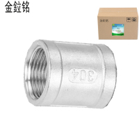 金鉝铭 不锈钢直接 内丝管箍内螺纹直接 DN32 /个