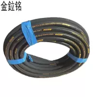 金鉝铭 高压帘线编织胶管 内径16mm /米