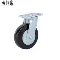 金鉝铭 聚氨酯万向轮 150mm (6寸) /个