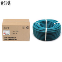 金鉝铭 氧气橡胶软管 8mm /米