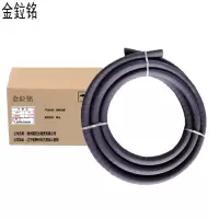 金鉝铭 钢丝高压风管 带接头、订制任意长度 Φ25×1层 /米